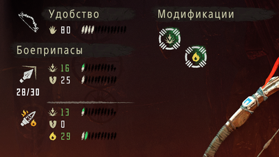 Безымянный.png
