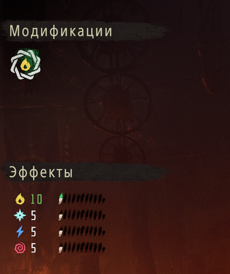 Безымянный.png