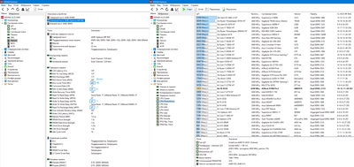 AIDA64 CPU PhotoWorxx 4200-2600-2133 CR1T CL10 WCL9 + secondary timings тест.png