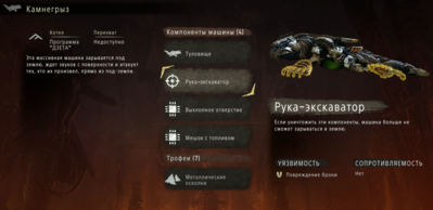 Opera Снимок_2020-08-15_013637_www.youtube.com.png