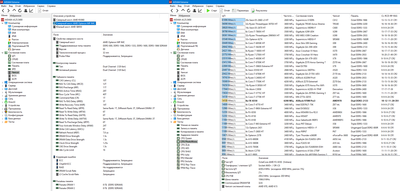 AIDA64 CPU PhotoWorxx 4200-2600-2133 CR1T CL10 WCL9 тест.png