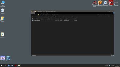 Снимок экрана (3).png