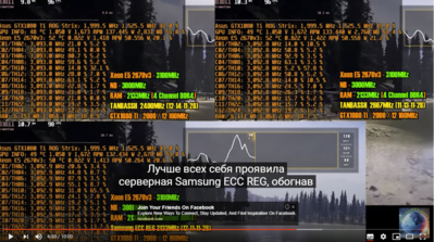 Зауваження 2020-08-20 171326.png