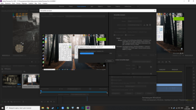 Снимок экрана (52).png