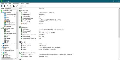 без нагрузки.JPG