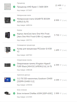 AMD.png
