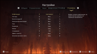 2020.08.20-19.24.png