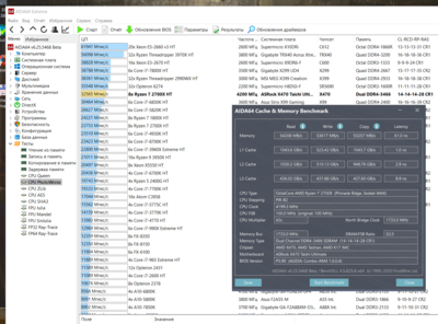 Screenshot_4.png