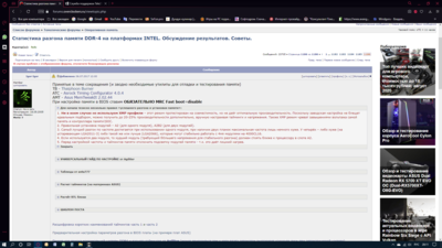 Снимок экрана (5).png