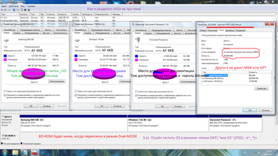 OS Samsung 1000GB.png