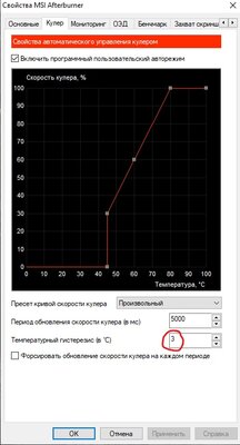 Снимок экрана (10)_LI.jpg