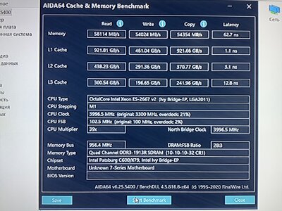 91AC12BE-A3CA-40E9-B972-A38FD7C4FD07.jpeg