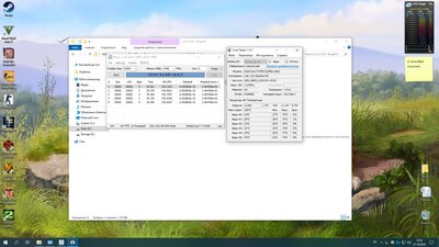linx 1.13-1.15v.jpg