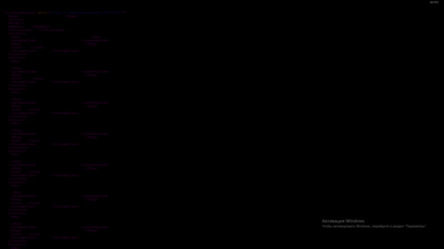 Снимок экрана (82).png