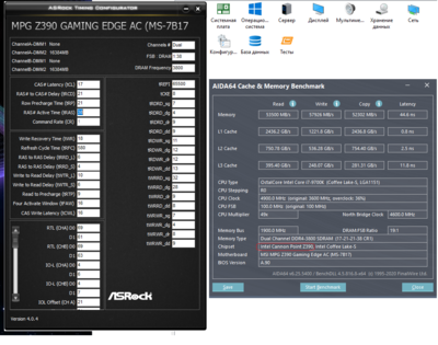 z390-crucial.png