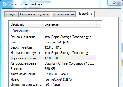 Снимок1.PNG