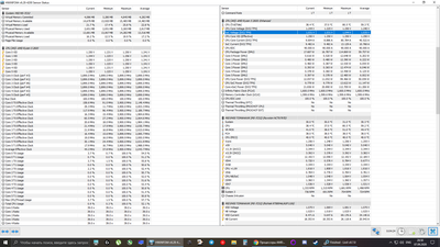 HW Info During LINX.png