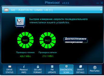 Снимок.PNG