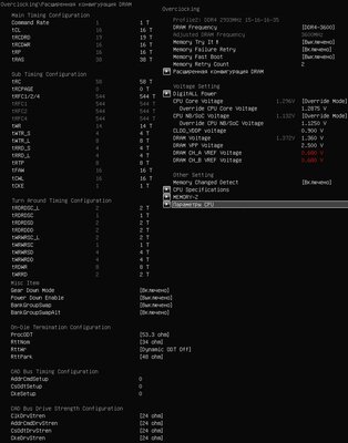 RAM_settings.jpg