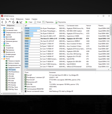 Снимок экрана (4).png
