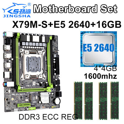 JINGSHA-X79-motherboard-X79M-S.jpg