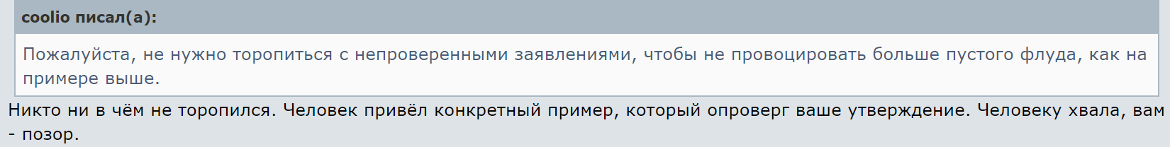 pidor.png
