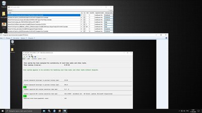 лучший для латенса.jpg