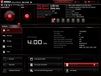 MSI_SnapShot.jpg