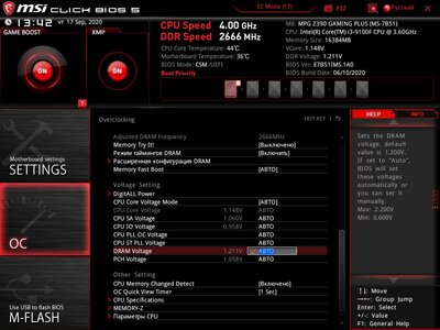 MSI_SnapShot_06.jpg
