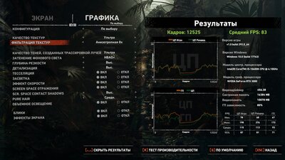 TR.jpg