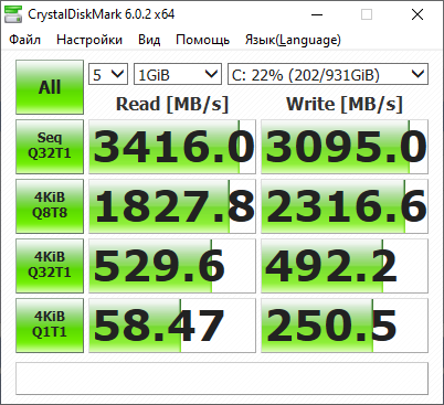 WD_SSD_2.png