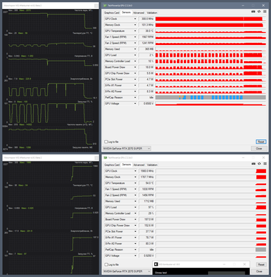 2070S-MSIA-scanner-PL-up.png