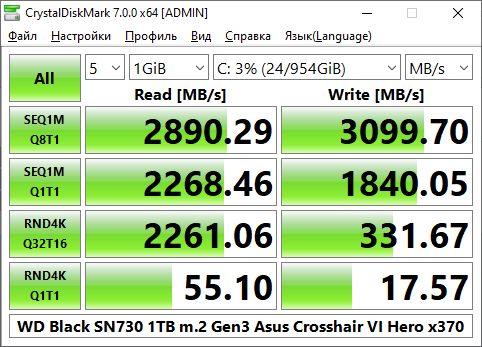 WD Black SN730 1TB m.2 Gen3 - CDM.png