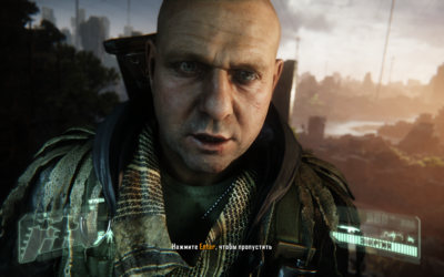 Crysis 3 24.09.2020 2_53_02.png