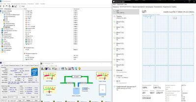 screen_power_x5960x4Gghz.jpg