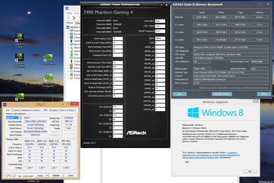 latency_win81.png