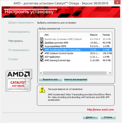 avt.png