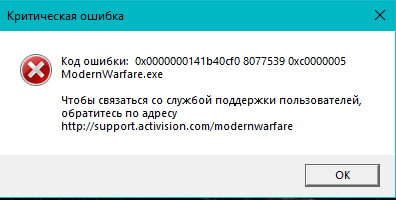 Безымянный.png