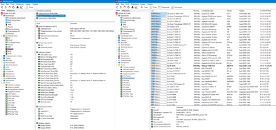 AIDA64 CPU PhotoWorxx 4200-2730-2240 10-12-12-28-40 CR1 тест.png
