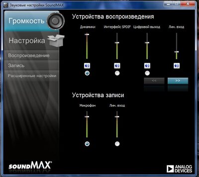 Буфер обмена-1.jpg