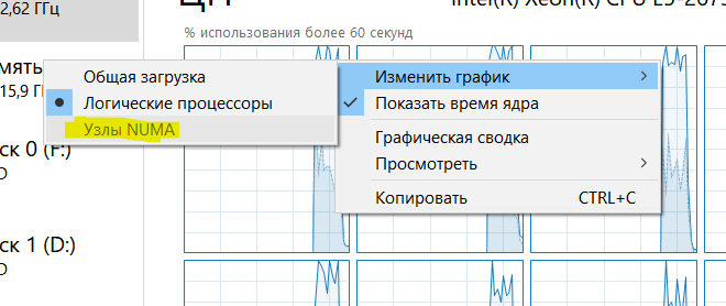 Снимок экрана 2020-10-05 011453.png