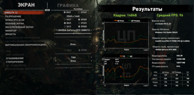 Снимок10.PNG