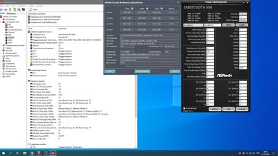 saberx99+2678v3@105.jpg