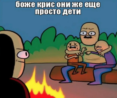 Screenshot_2.png