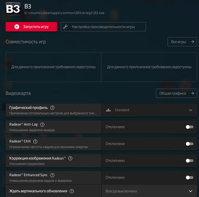 bandicam 2020-10-02 17-26-32-687.jpg