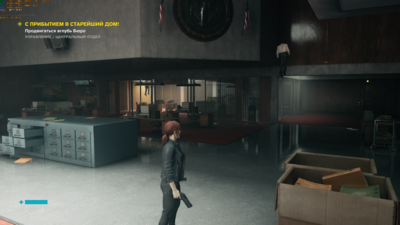 Control_DX12_2020_10_10_00_55_31_942.png