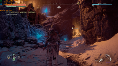 HorizonZeroDawn_2020_10_09_23_36_30_569.png