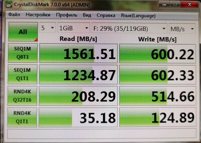 nvme.jpg