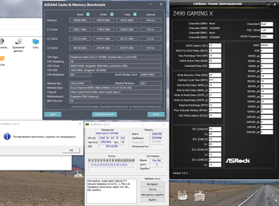 Desktop Screenshot 2020.10.09 - 22.55.26.33.png