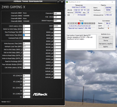 Desktop Screenshot 2020.10.10 - 00.17.49.47.png